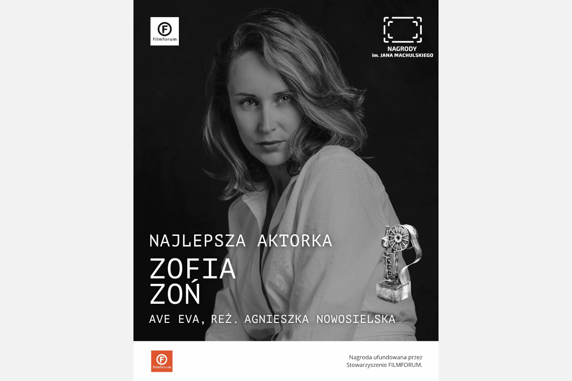 27.10.2025