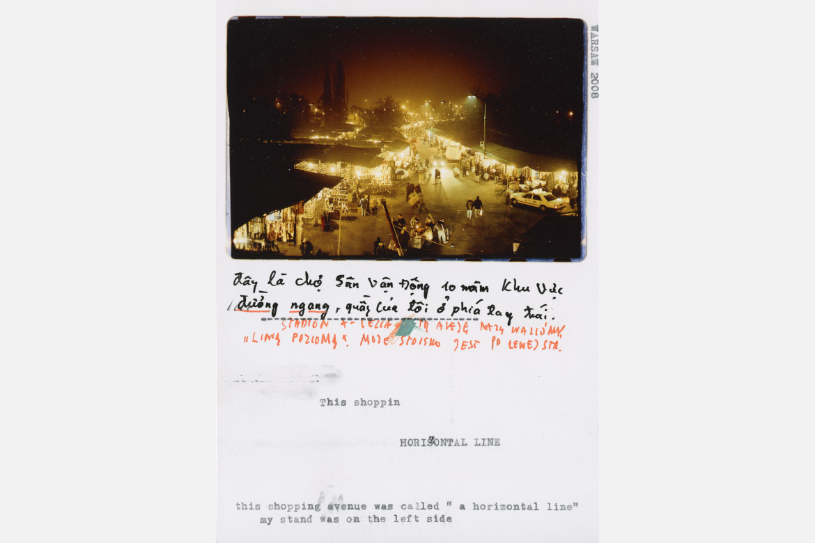 15.05.2026